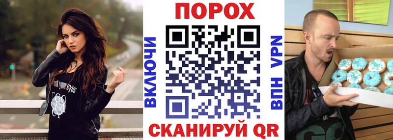 Амфетамин Premium  наркошоп  кракен ссылки  Павловск 