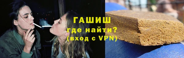 а пвп мука Богданович