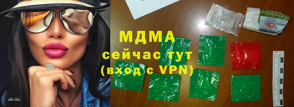 а пвп мука Богданович