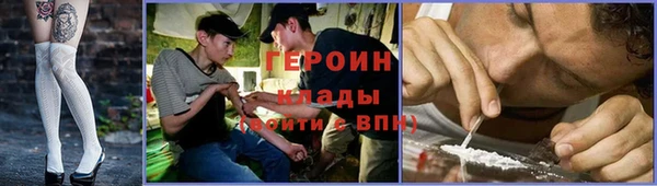 не бодяженный Сосновый Бор