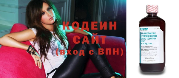 а пвп мука Богданович