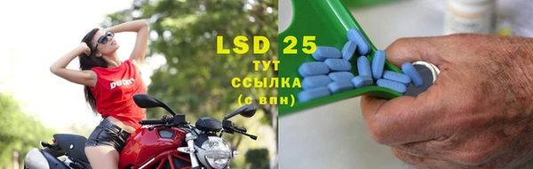 Альфа ПВП Богородицк