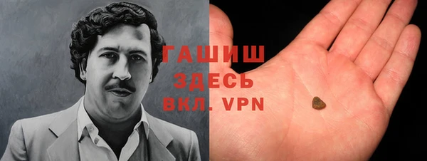 прущая мука Богородск