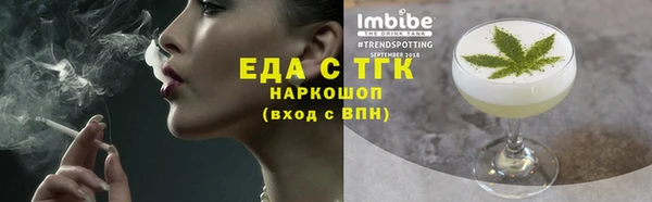 а пвп мука Богданович