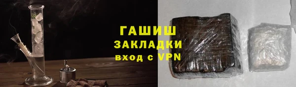Альфа ПВП Богородицк