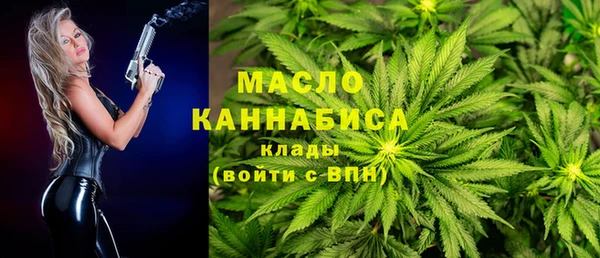 а пвп мука Богданович