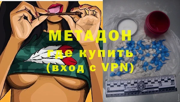 прущая мука Богородск