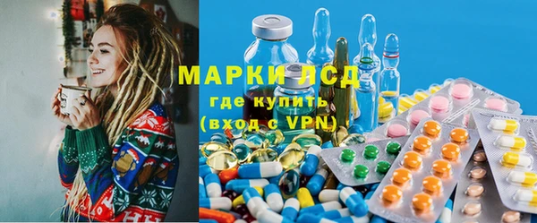 Альфа ПВП Богородицк