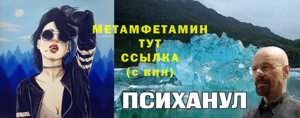 а пвп мука Богданович