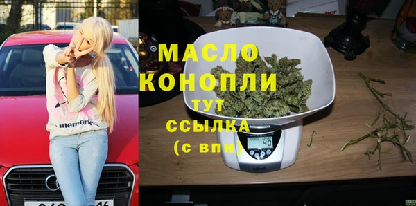 а пвп мука Богданович