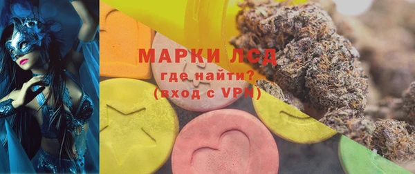 а пвп мука Богданович