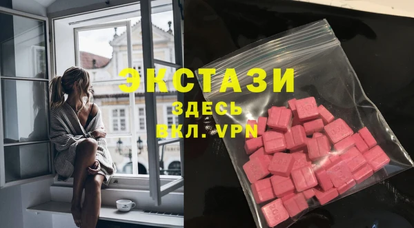прущая мука Богородск