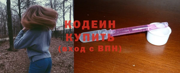 а пвп мука Богданович