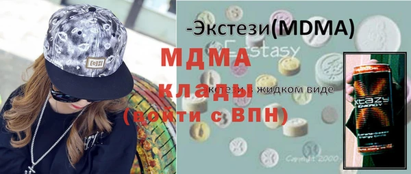 а пвп мука Богданович