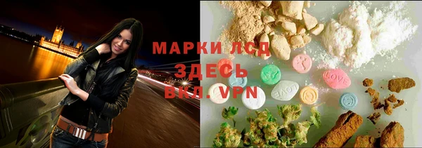 Альфа ПВП Богородицк